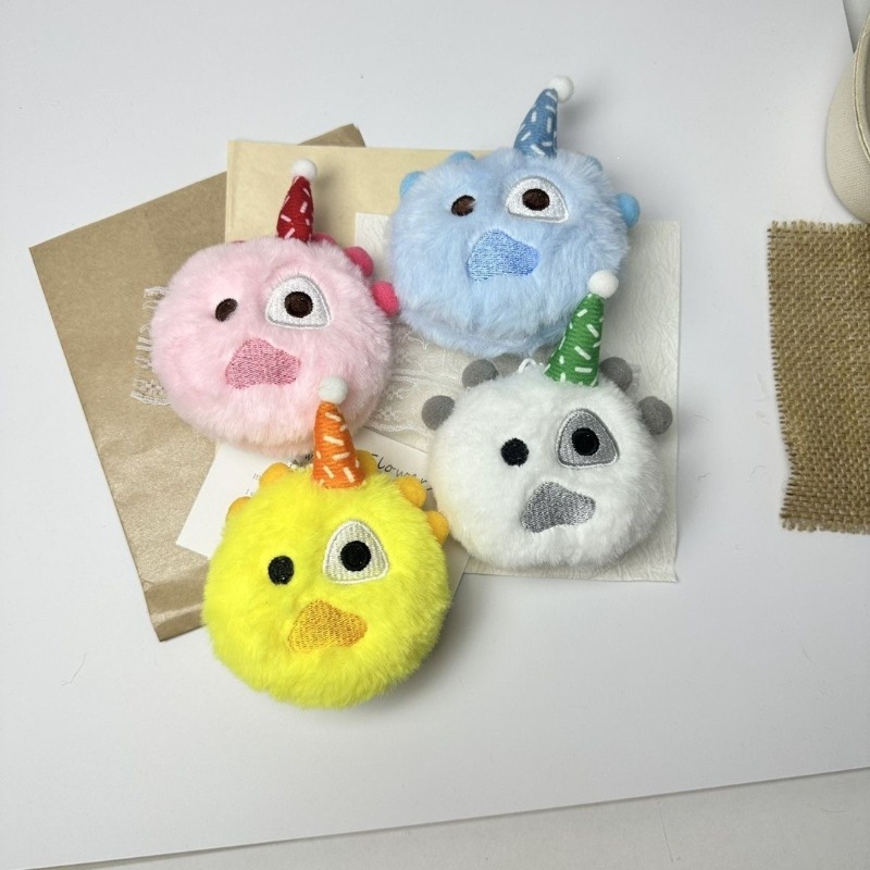 Schattige pluche sleutelhanger - Party Hat Cone recensie en prijs